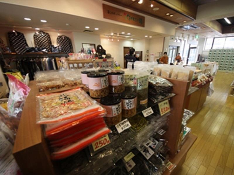 なでしこの湯 Hotel Kobe Buitenkant foto